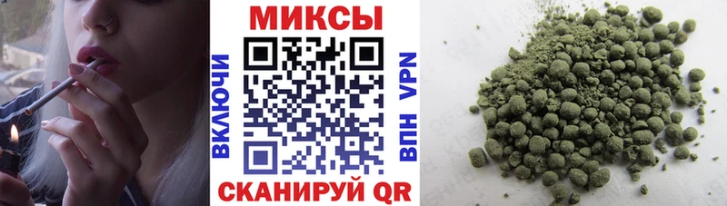 Купить где  Элиста  Бутират буратино 