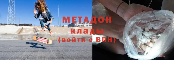 spice Инта