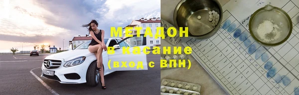 apvp Инсар