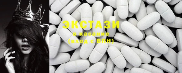 apvp Инсар
