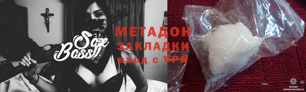 spice Инта