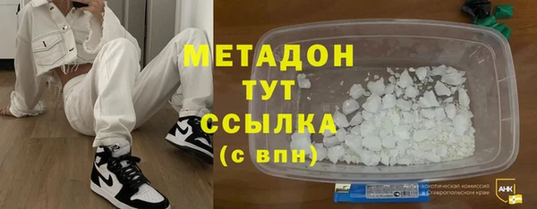 apvp Инсар