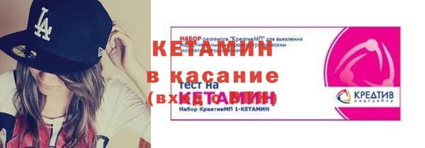 a pvp Каменск-Шахтинский