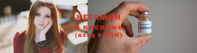 apvp Инсар