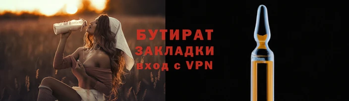 a pvp Каменск-Шахтинский