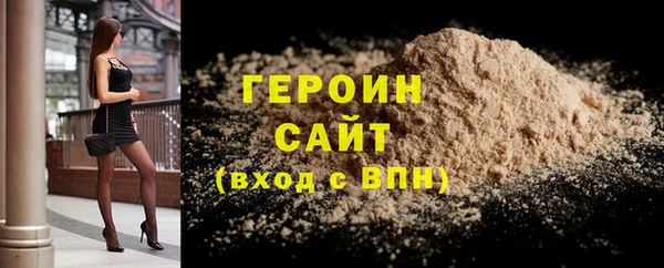 spice Инта