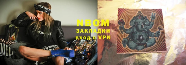 меф Каменка
