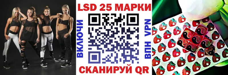 Купить где  Элиста  Марки NBOMe 1500мкг 